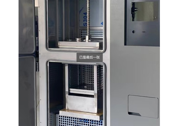 冷熱沖擊試驗箱吊籃不工作怎么辦？